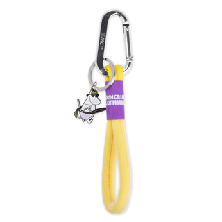 Snorkmaiden Summer Key Holder Rope - Yellow